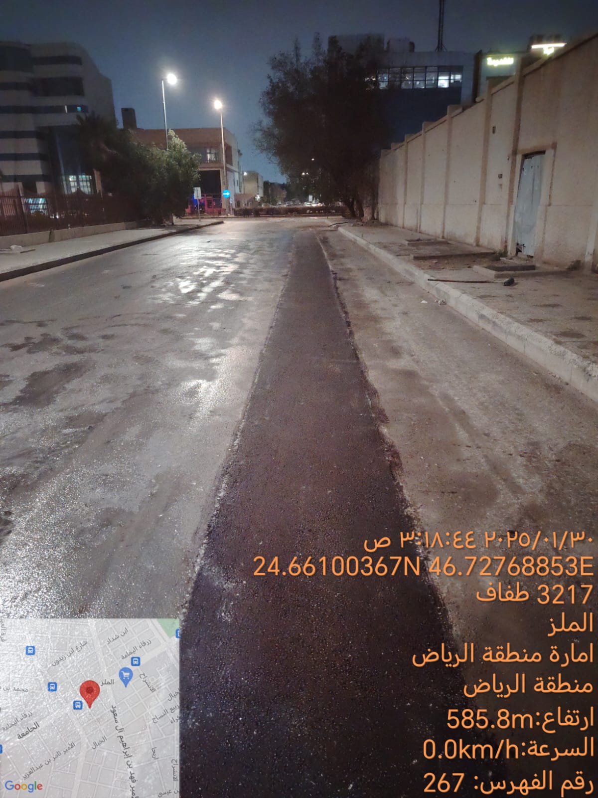 صورة مشروع 4